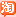 金泊紙業