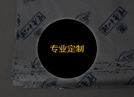柔軟細膩，拷貝紙讓手繪作品更加生動