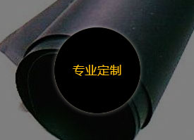 可回收材料，金泊紙業踐行循環經濟